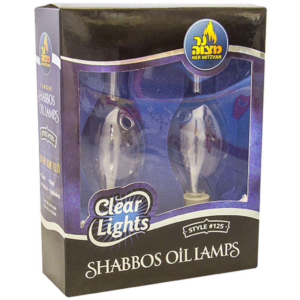 Shabbos Oil Lamp Style #125