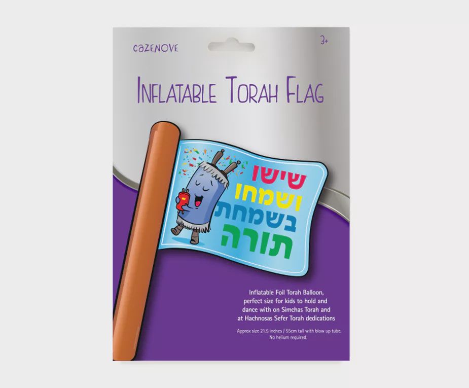 Inflatable Torah Flag Balloon