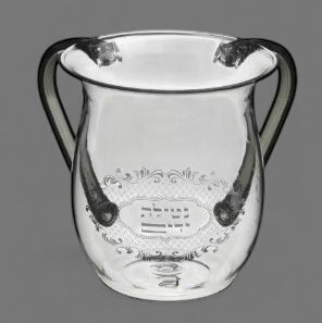 Acrylic Washing cup 13 cm