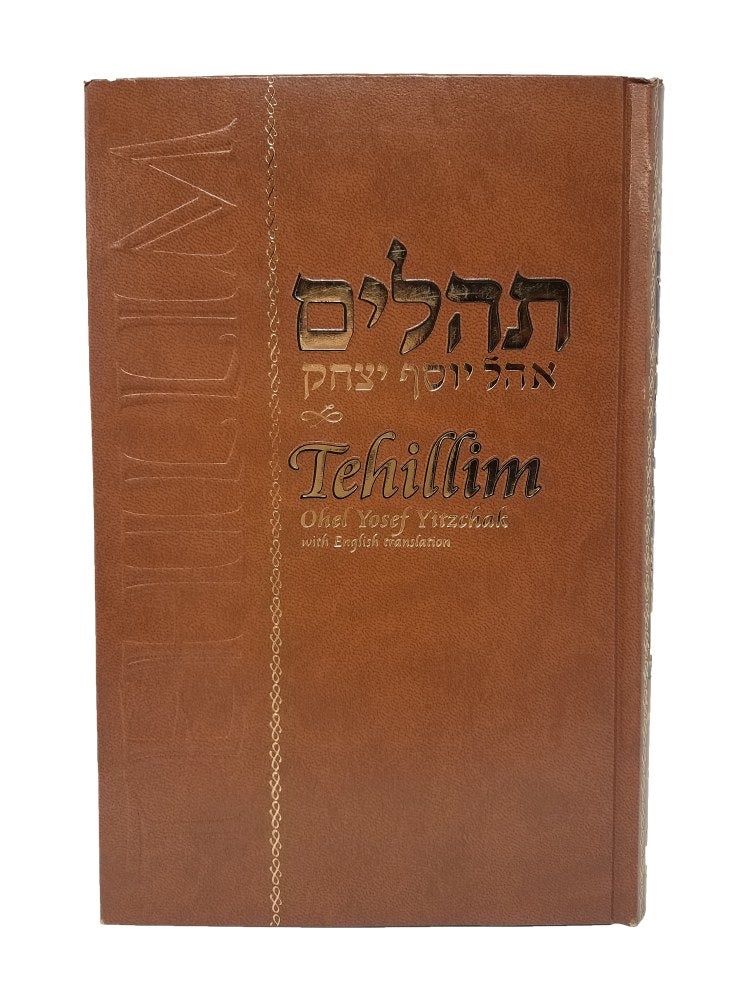 Tehilim ohel yosef itzchak - big