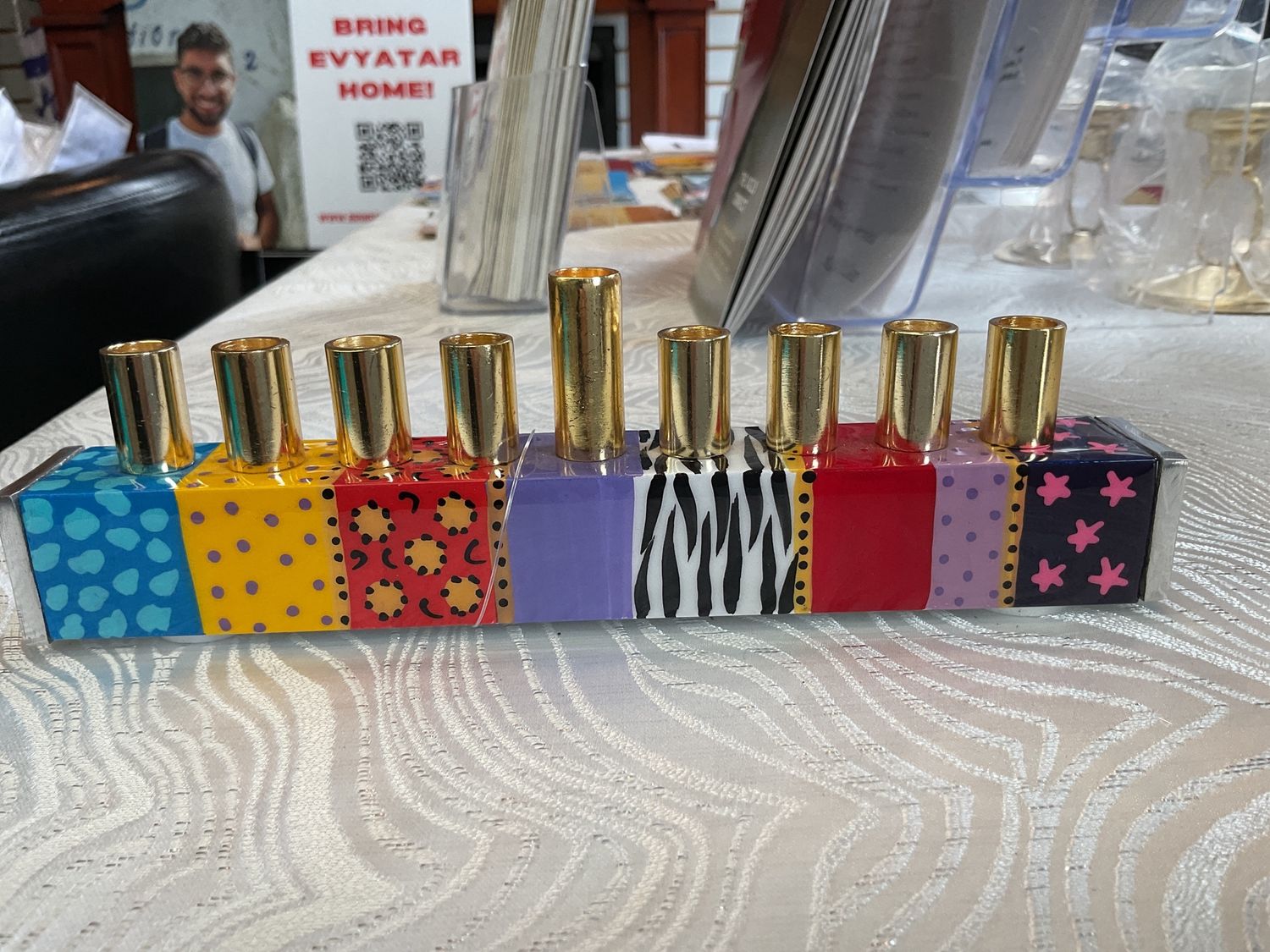 Menorah Train by Hadarya