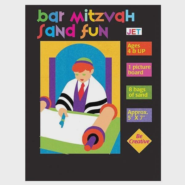 bar mitzvah sand fun