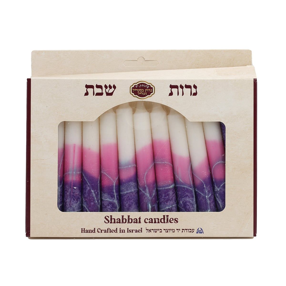 12 Shabbat Candles White &amp; Purple