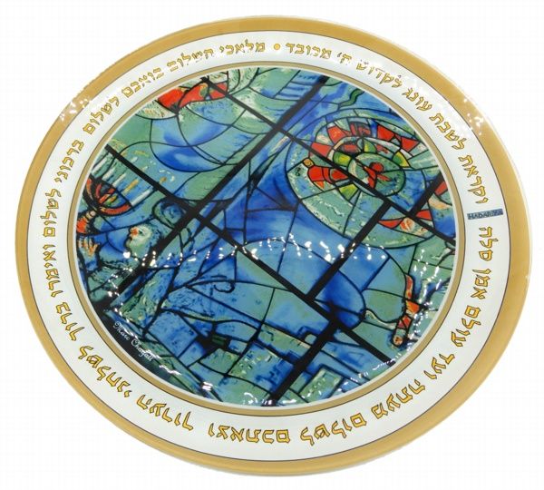 Plate Glass Marc Chagall Window Decoration