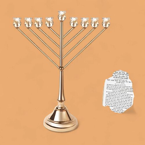 Brass Menorah XL by Art Israel