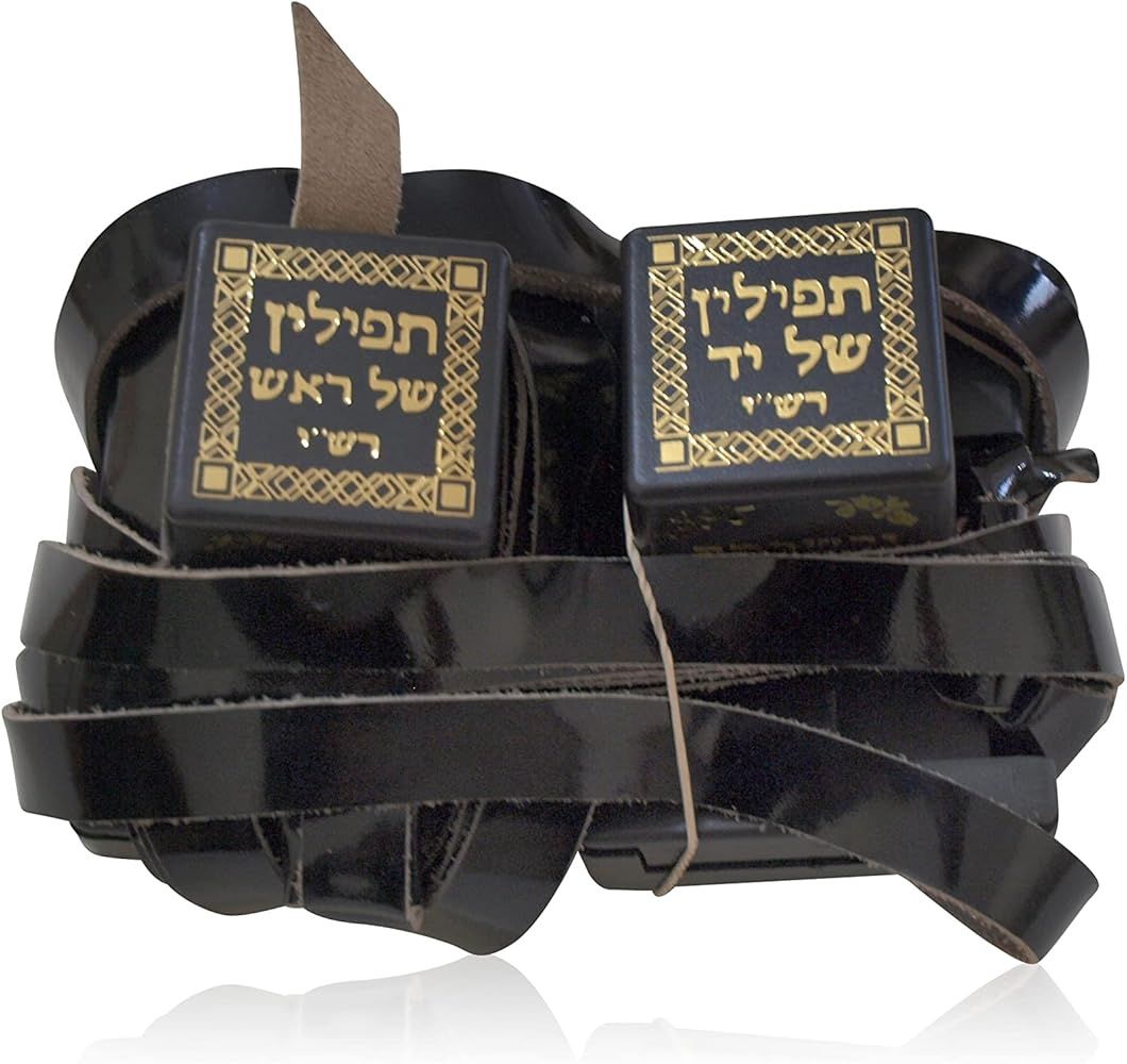 Tefillin Gassos