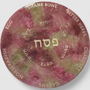 Pesach Seder Plate wood/narrow pink