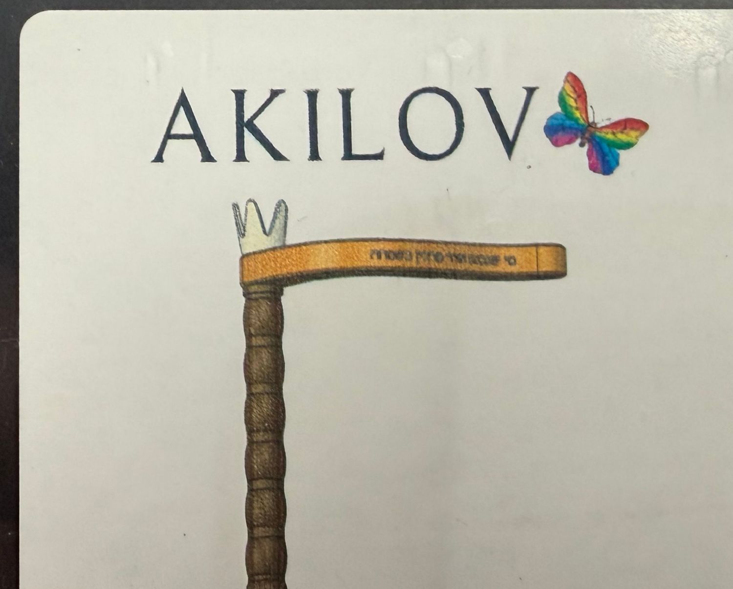 Elegant Gragger by Akilov