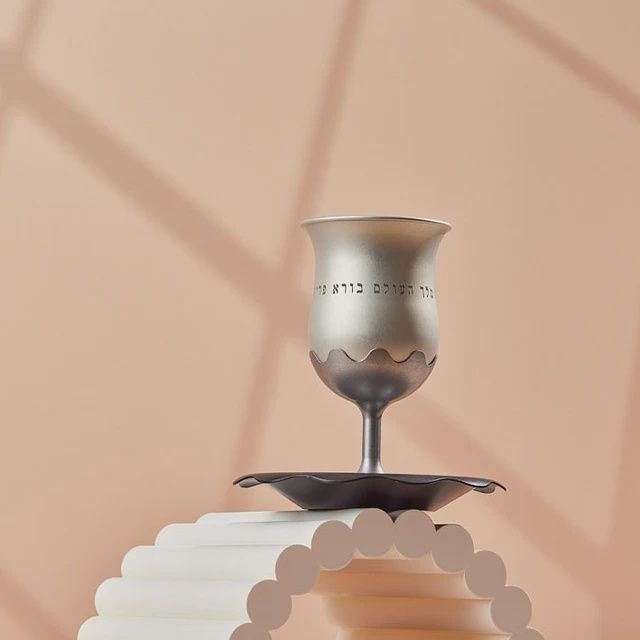 Elegant Kiddush Cup Set by Akilov