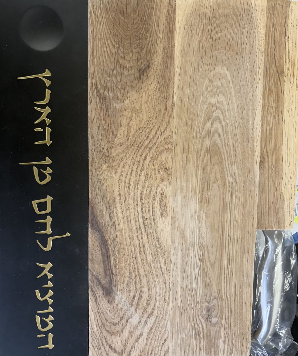 Tray Concrete with Wood and Knife