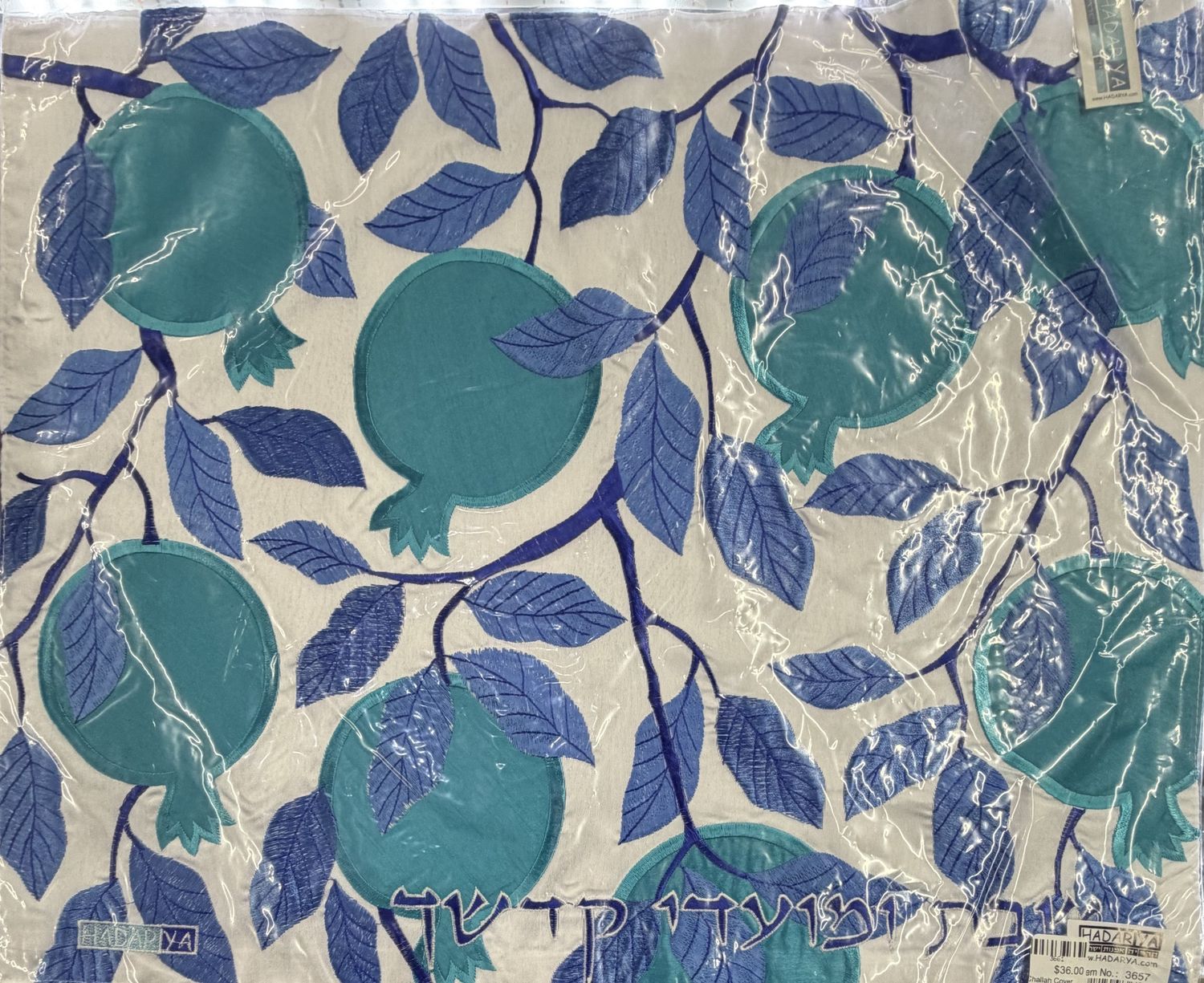 Challah Cover Pomegranate Applique