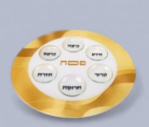 Glass Passover plate 33cm