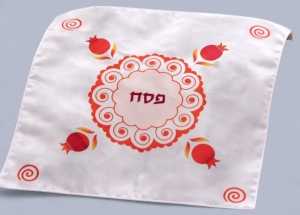 Pomegranate Passover cover 34 x 34 silk print