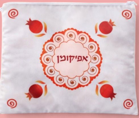 afikoman cover silk print