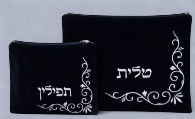 dark blue velvet tallit set with silver embroidery