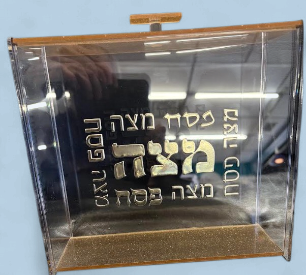 Plexiglass Clear Stand for Matzah 23*21 cm b