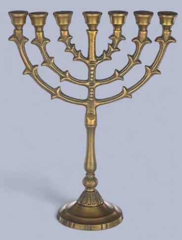 ALUMINUM 7 BRANCH MENORAH 30 CM a