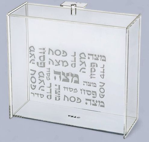 Plexiglass Clear Stand for Matzah 23*21 cm a
