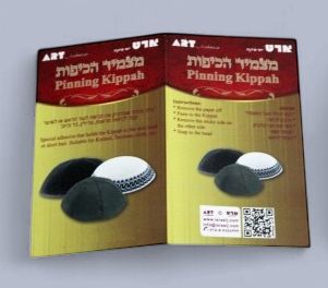 Pinning Kippah