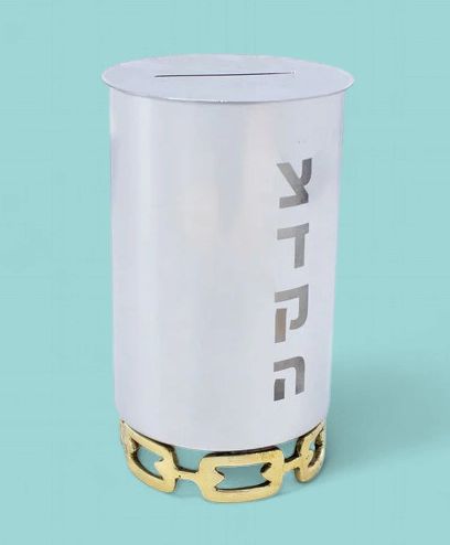 Tzedakah Modern Chain