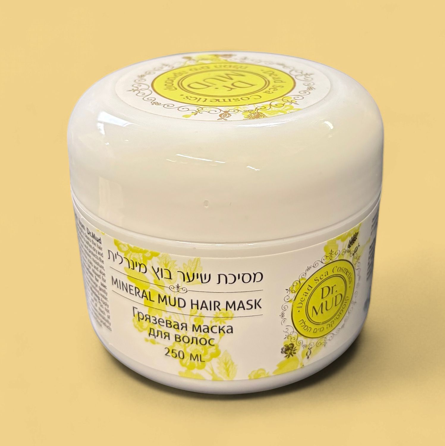 Dead Sea Mud Hair Mask