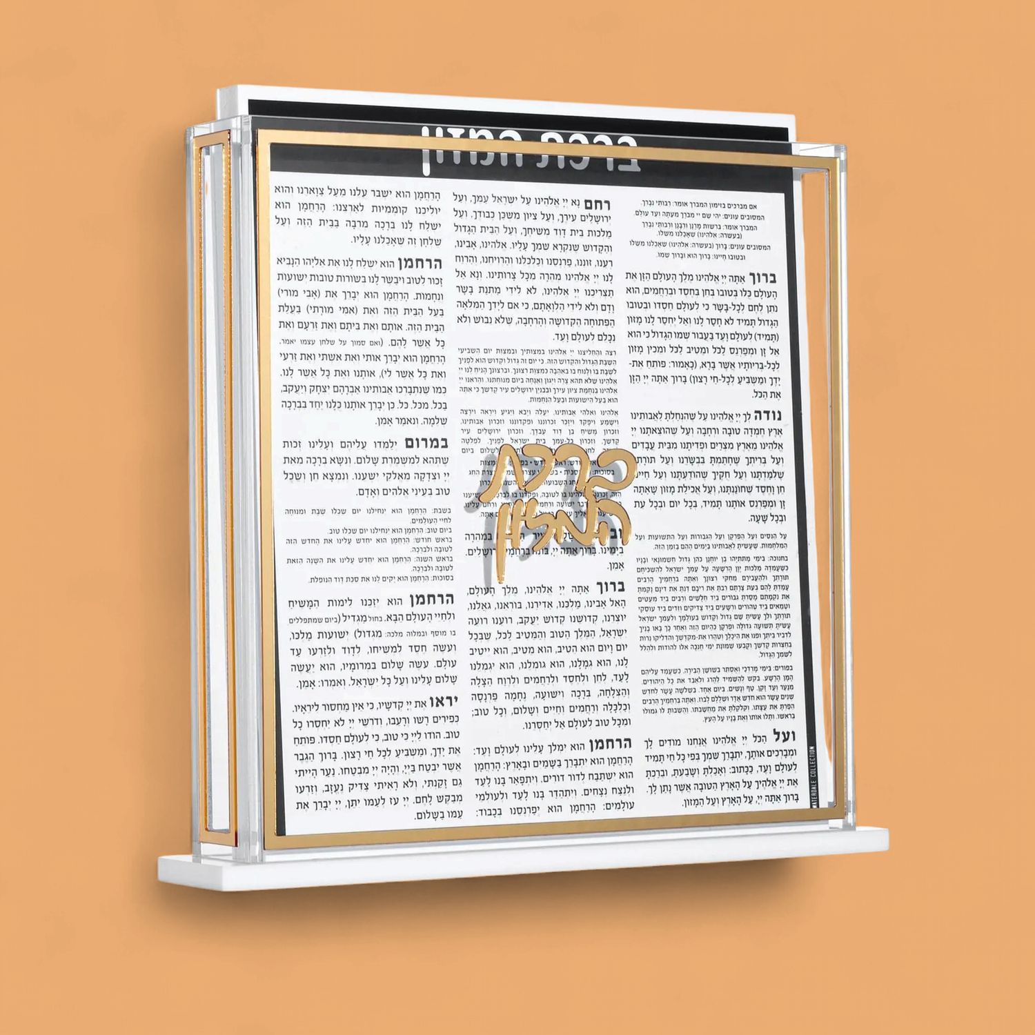 Bencher Set - Classic  Wall Gold