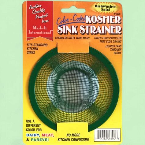 Kosh.KitGreenParv.Sink