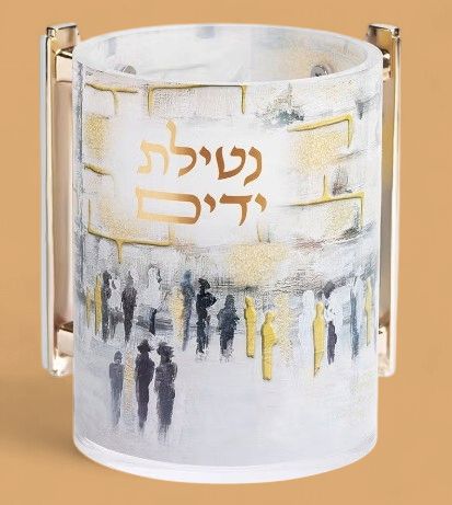 AcrylicWash.Cup13 cm