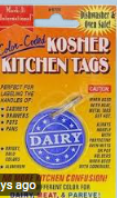 Kosh.Kit.Tags