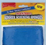 Kosh.scouring spon.R/B