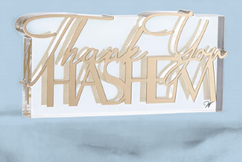 ThankYouHashem