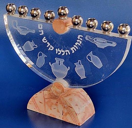 Menorah HH003