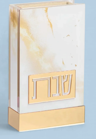 Matchox Shabbos Marble