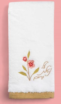 FingerTowelNet.YadaFloralpink