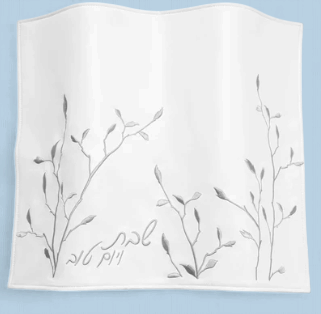 Leath.Chall.coverLeafembroid.silver