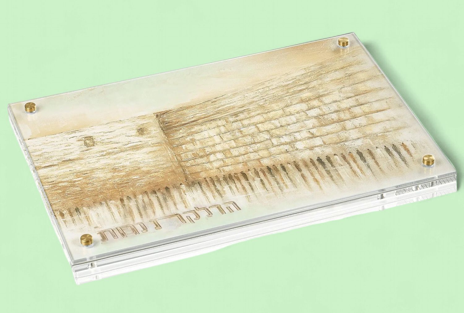 Candlelighting Tray Kotel