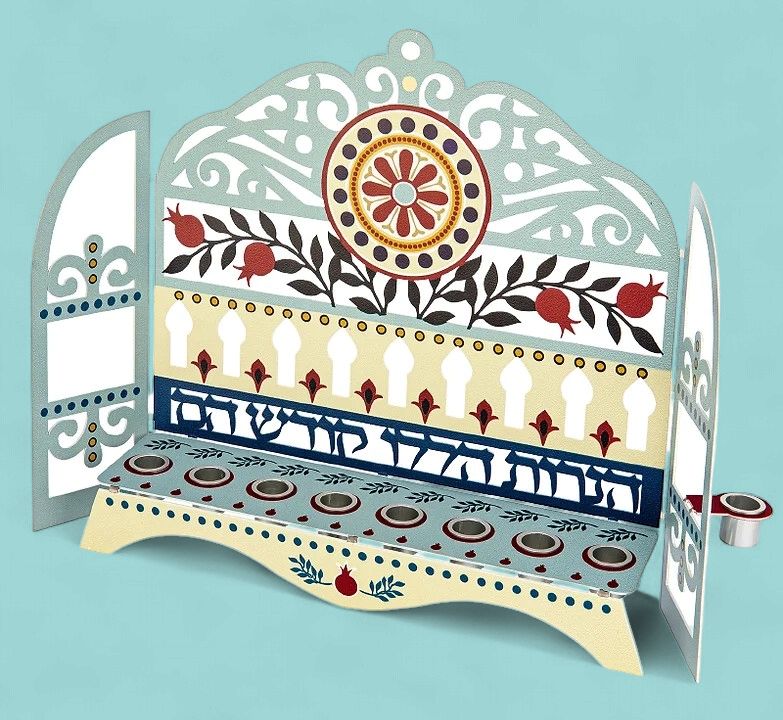 Cutout Window Menorah by Dorit