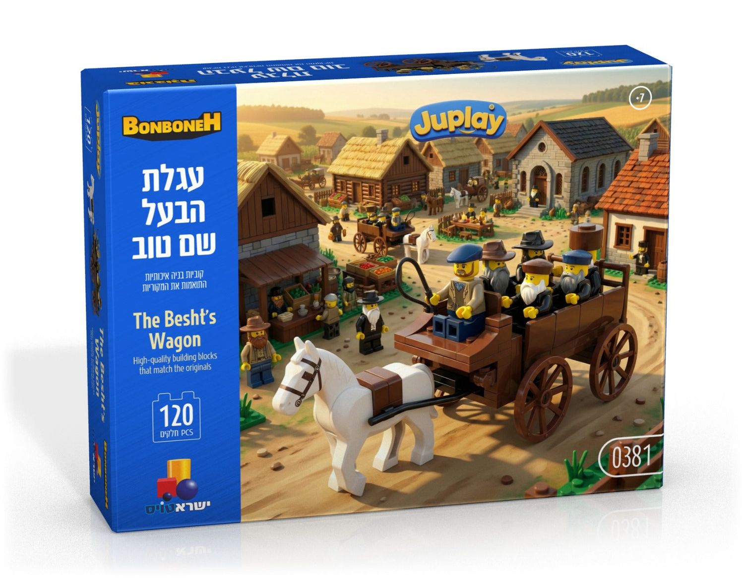 BESHT'S WAGON LEGO SET