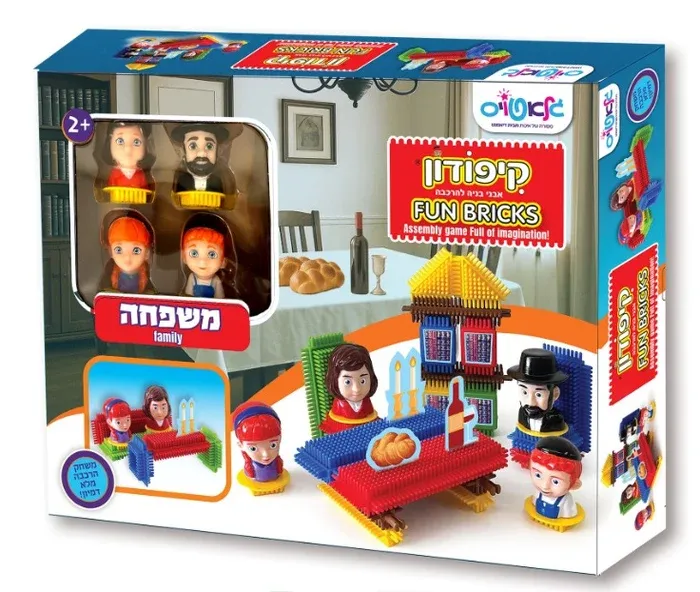 FUN BRICKS FAMILY