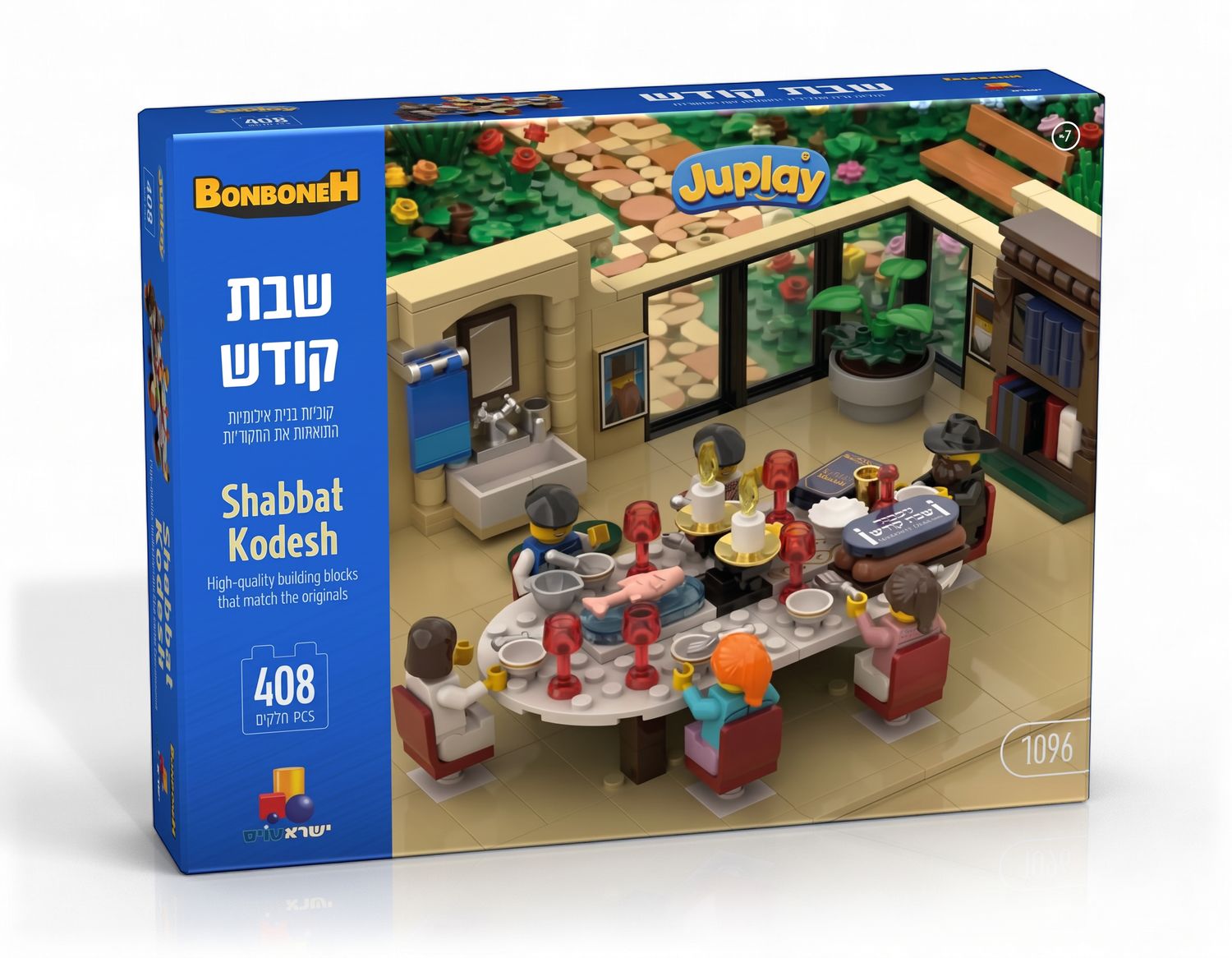 SHABBOS LEGO SET