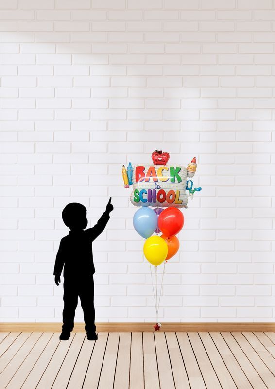Back to school Helium Balloon Bouquet