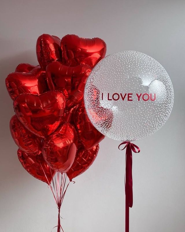I Love You Valentines Day Balloon Combo