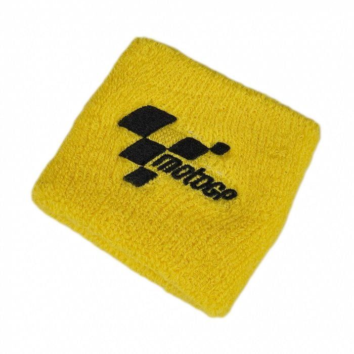 Bike It Brake Reservoir Protector Shroud