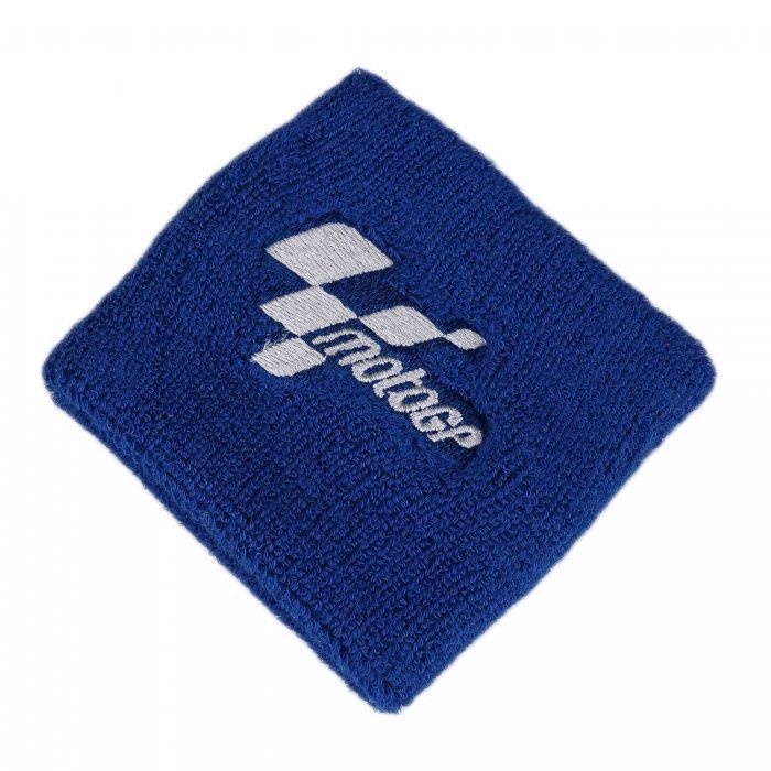 Bike It Brake Reservoir Protector Shroud