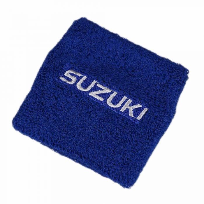 Bike It Brake Reservoir Protector Shroud