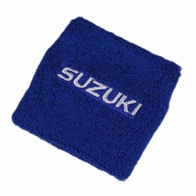 Bike It Brake Reservoir Protector Shroud