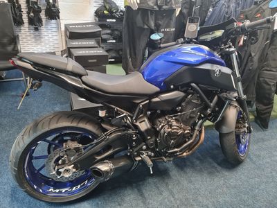 2018 Yamaha MT-07 Used Motorcycle - Now Sold