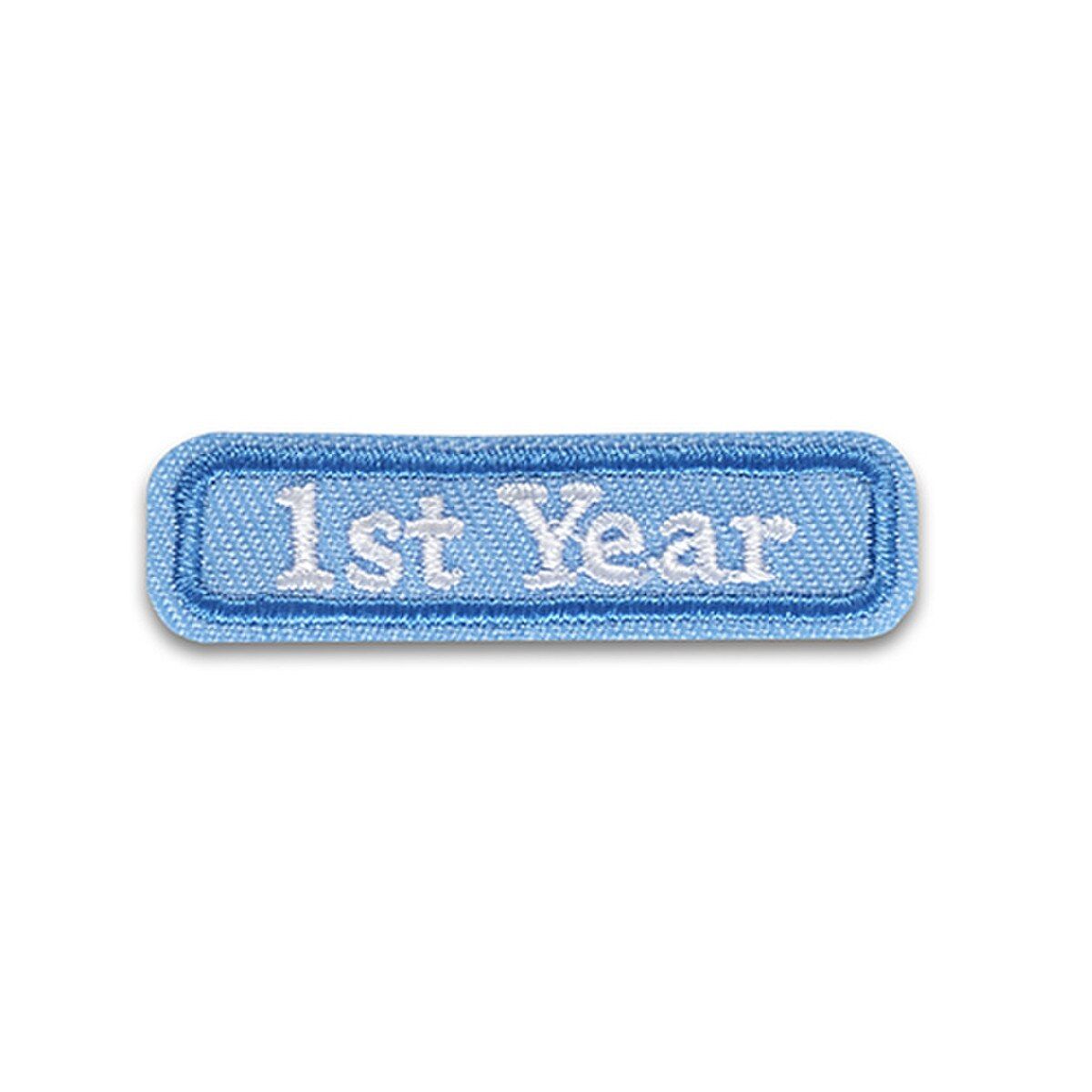 Iron-On Rededication Segment, Size: 1st Year