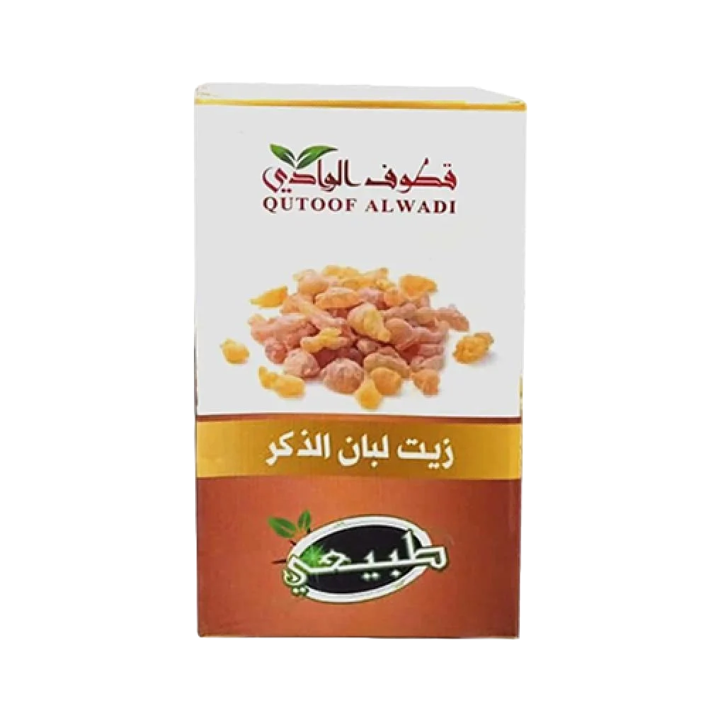 زيت اللبان الذكر للشعر و البشرة 125 ملي زيت اللبان الذكر للشعر و البشرة 125 ملي
