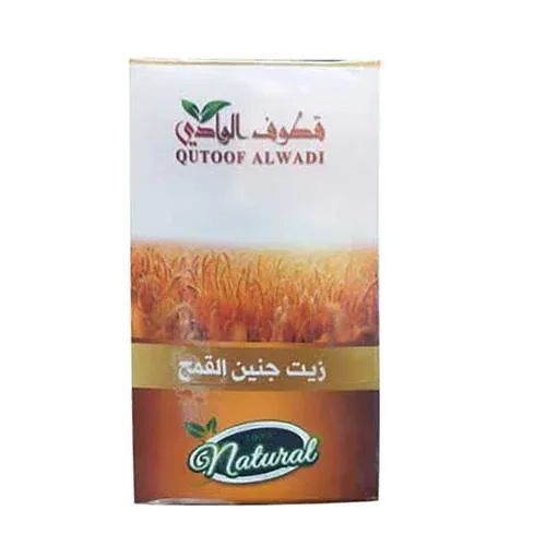 زيت جنين القمح للشعر و البشرة